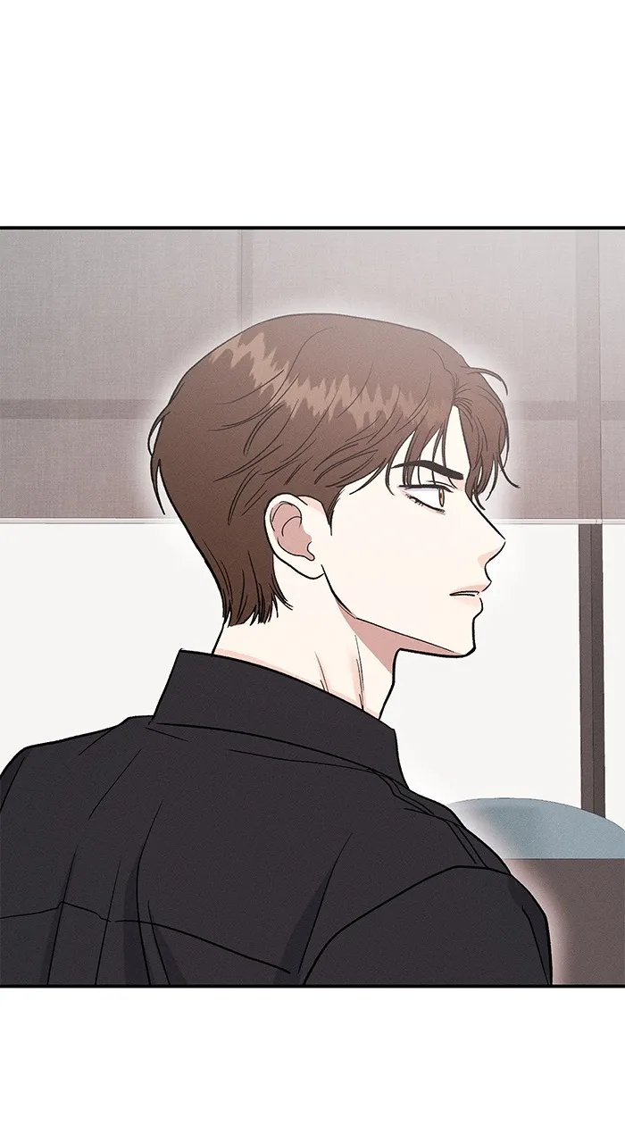 Singles’ Royale Chapter 5 page 82 - 