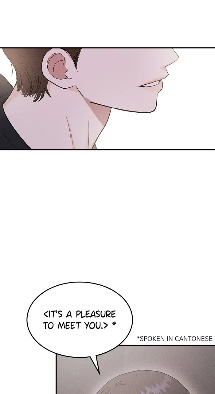 Singles’ Royale Chapter 5 page 83 - 