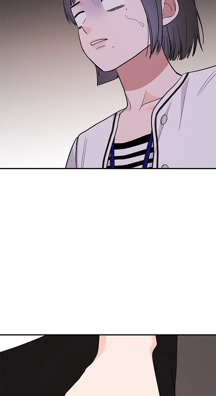 Singles’ Royale Chapter 5 page 86 - 