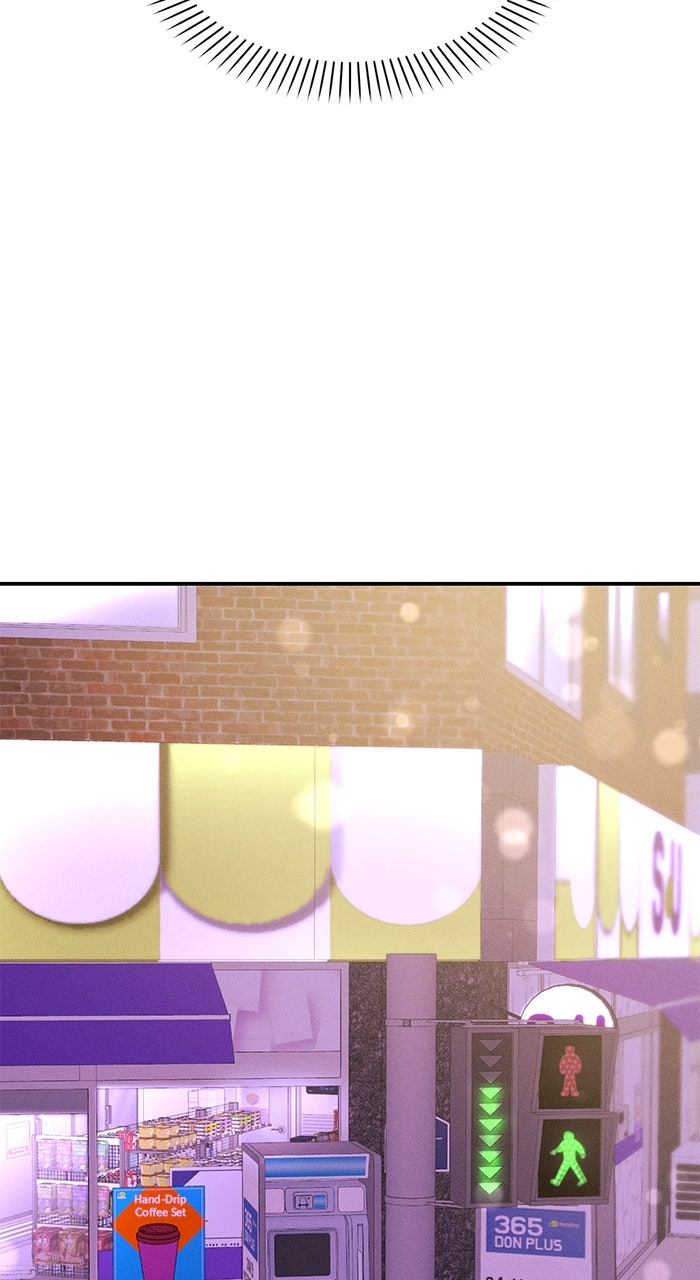 Singles’ Royale Ep. 50 - From Friend to Lover? page 17 - 