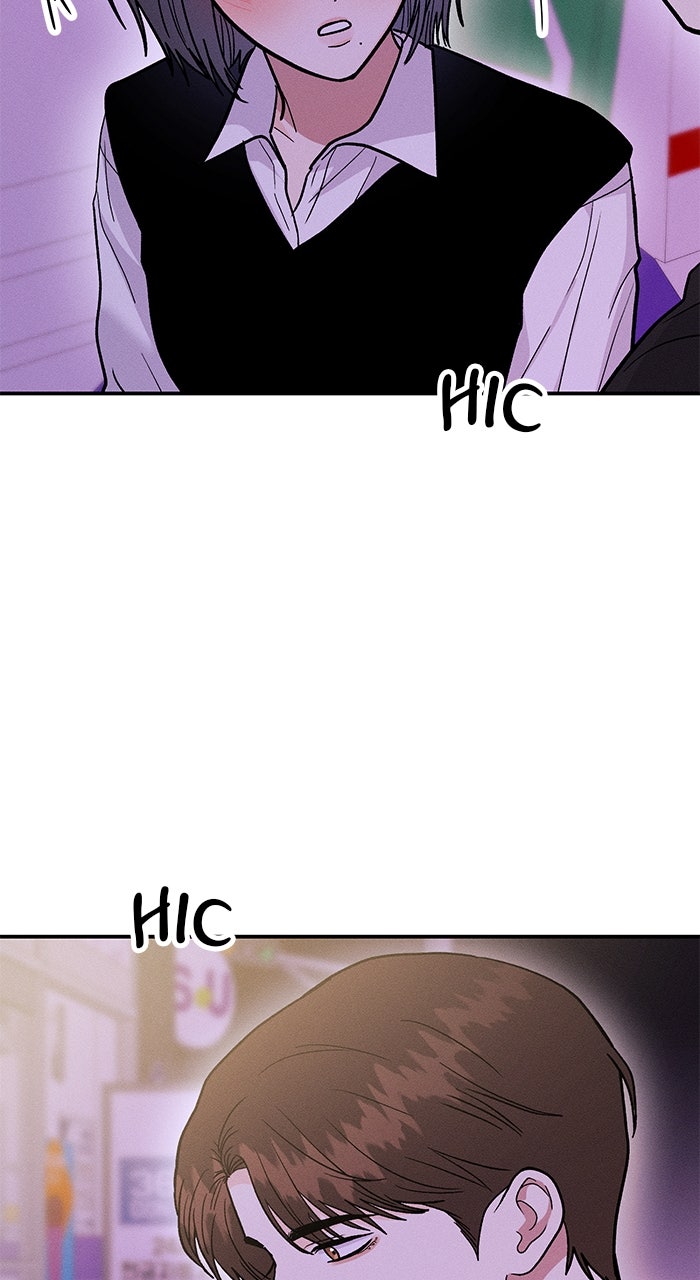 Singles’ Royale Ep. 50 - From Friend to Lover? page 19 - 