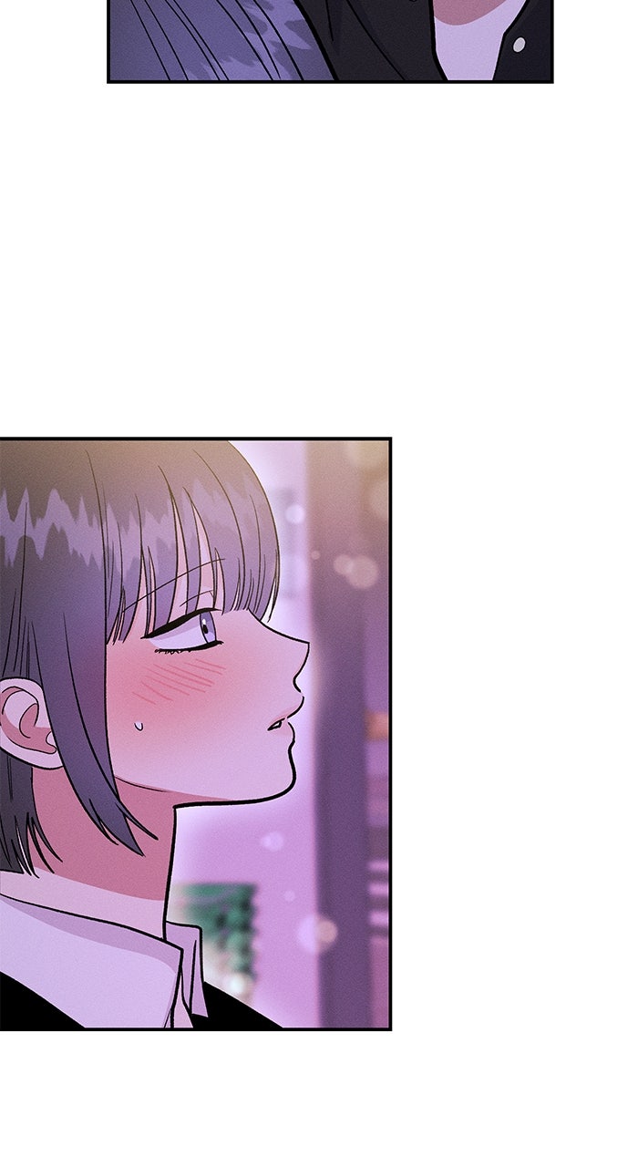 Singles’ Royale Ep. 50 - From Friend to Lover? page 25 - 