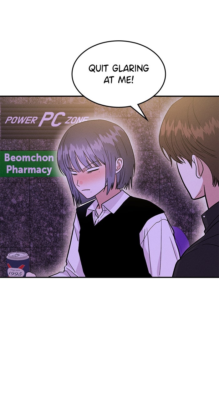 Singles’ Royale Ep. 50 - From Friend to Lover? page 33 - 