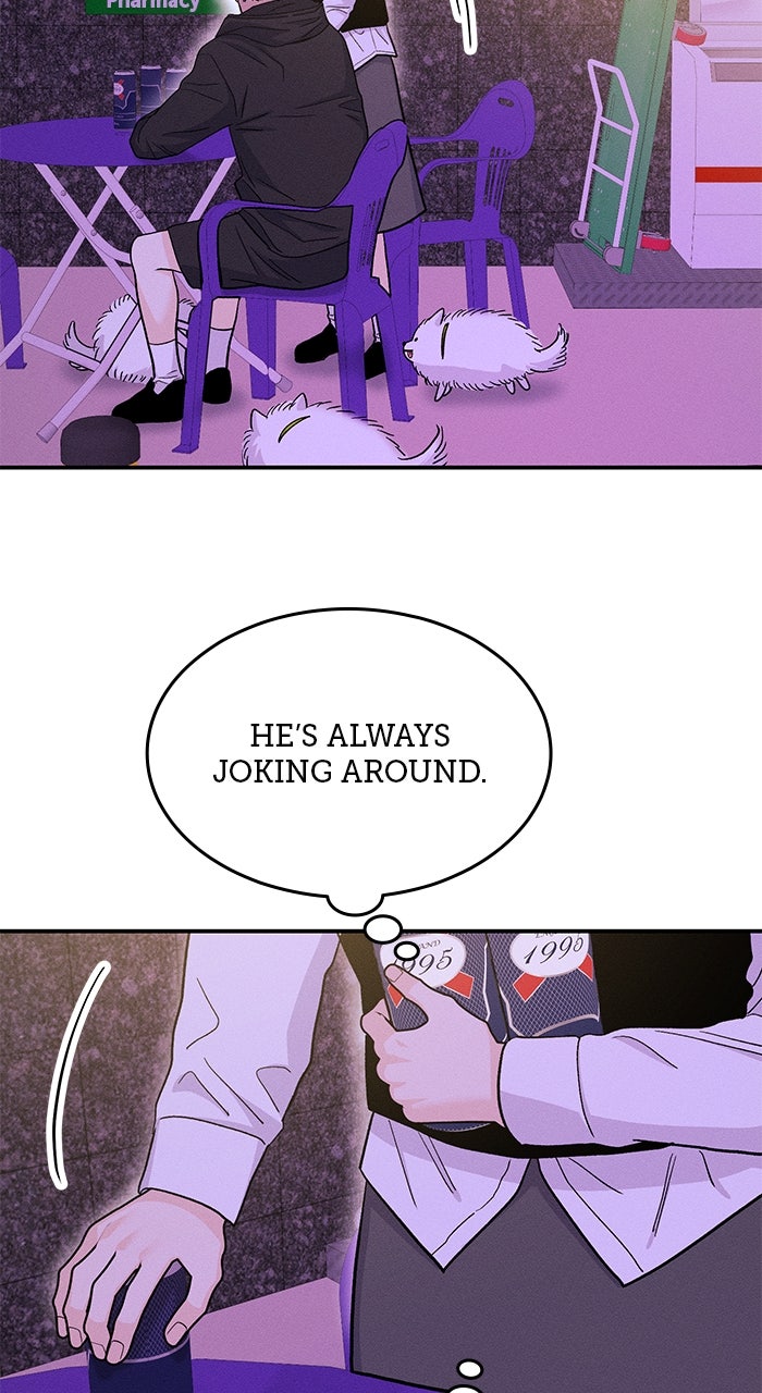 Singles’ Royale Ep. 50 - From Friend to Lover? page 45 - 