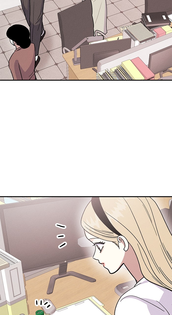 Singles’ Royale Ep. 50 - From Friend to Lover? page 63 - 