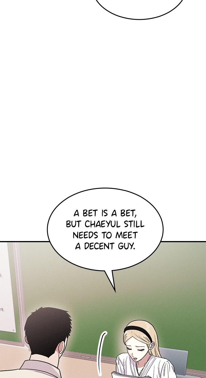 Singles’ Royale Ep. 50 - From Friend to Lover? page 76 - 