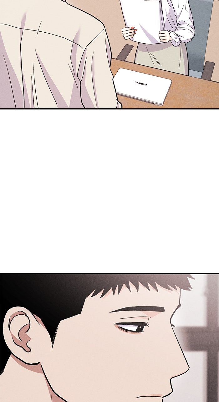Singles’ Royale Ep. 50 - From Friend to Lover? page 77 - 
