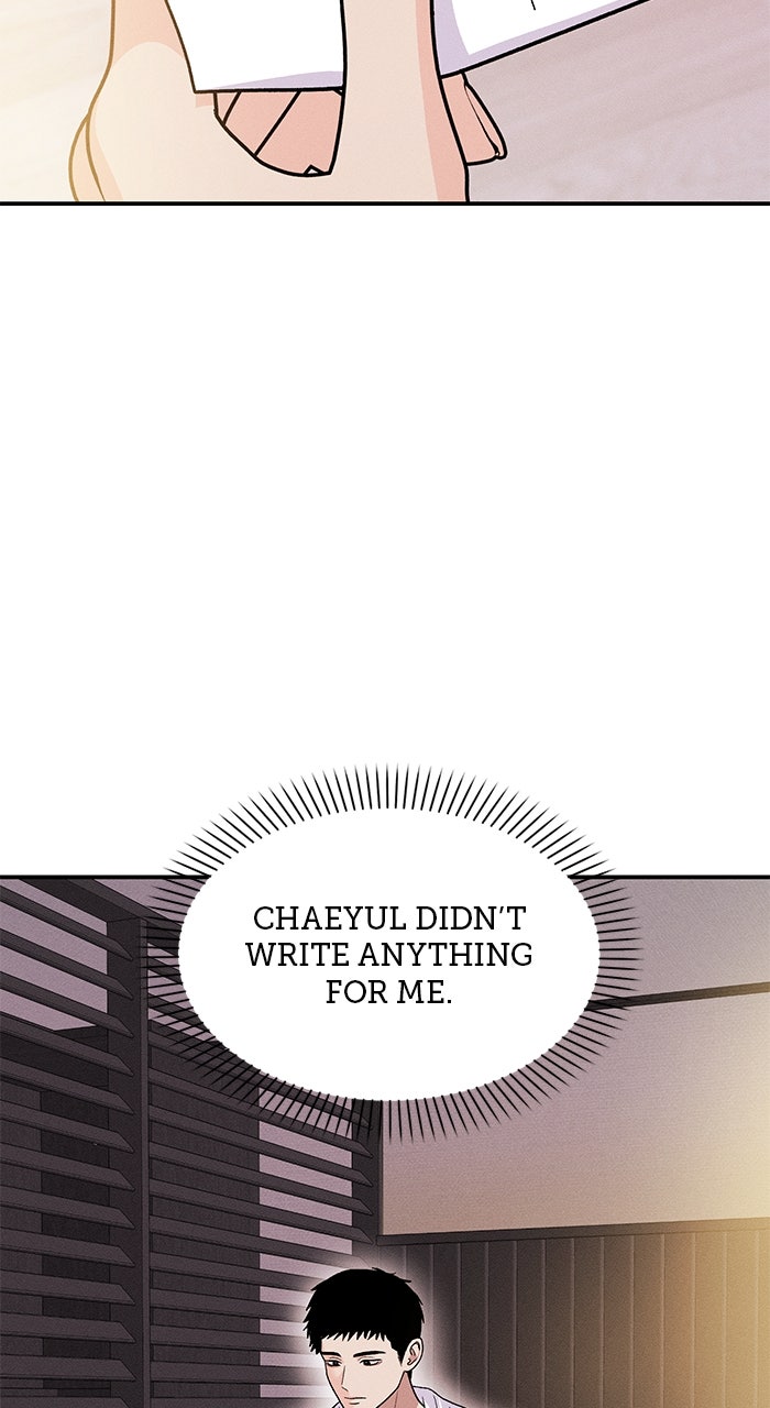 Singles’ Royale Ep. 51 - Preliminary Results (Season 1 Finale) page 45 - 