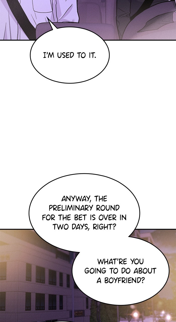 Singles’ Royale Ep. 51 - Preliminary Results (Season 1 Finale) page 73 - 
