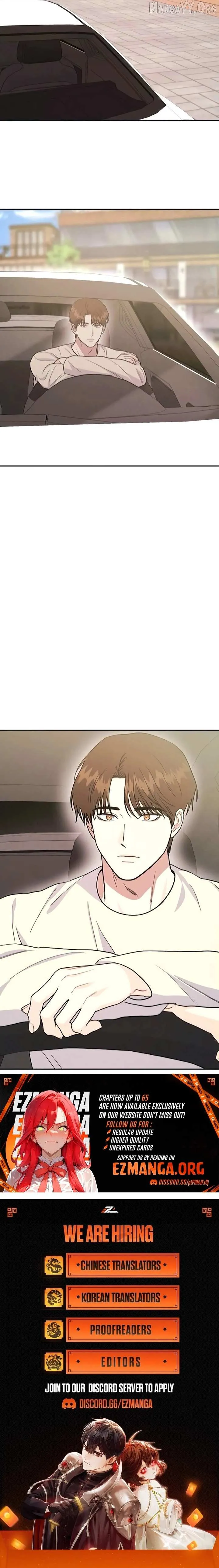 Singles’ Royale Chapter 55 page 12 - 