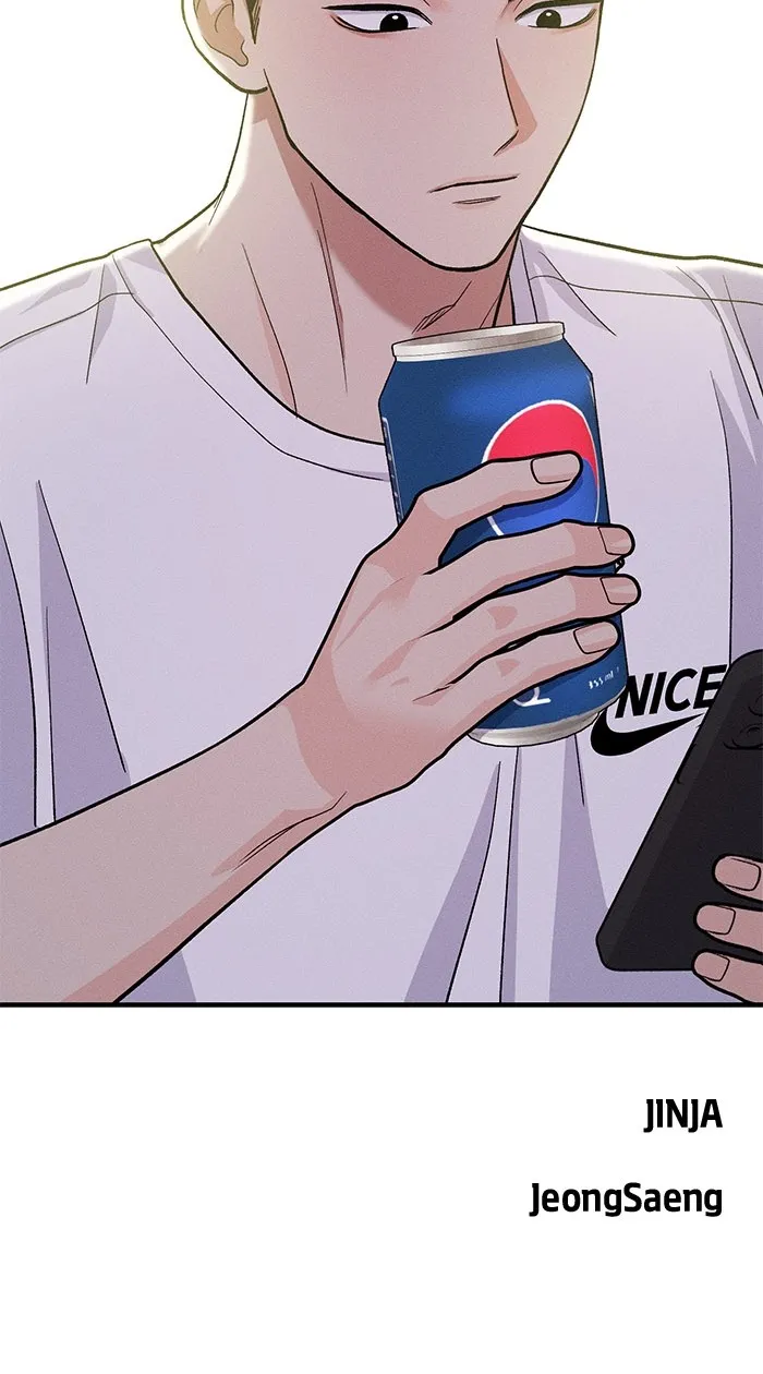 Singles’ Royale Chapter 6 page 102 - 