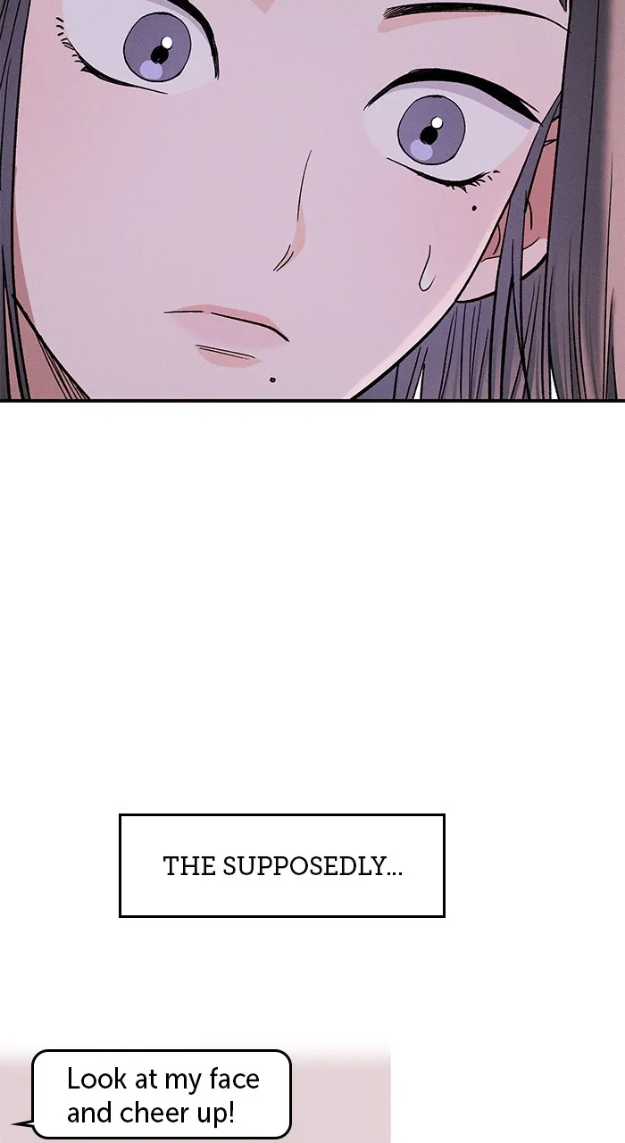 Singles’ Royale Chapter 6 page 15 - 