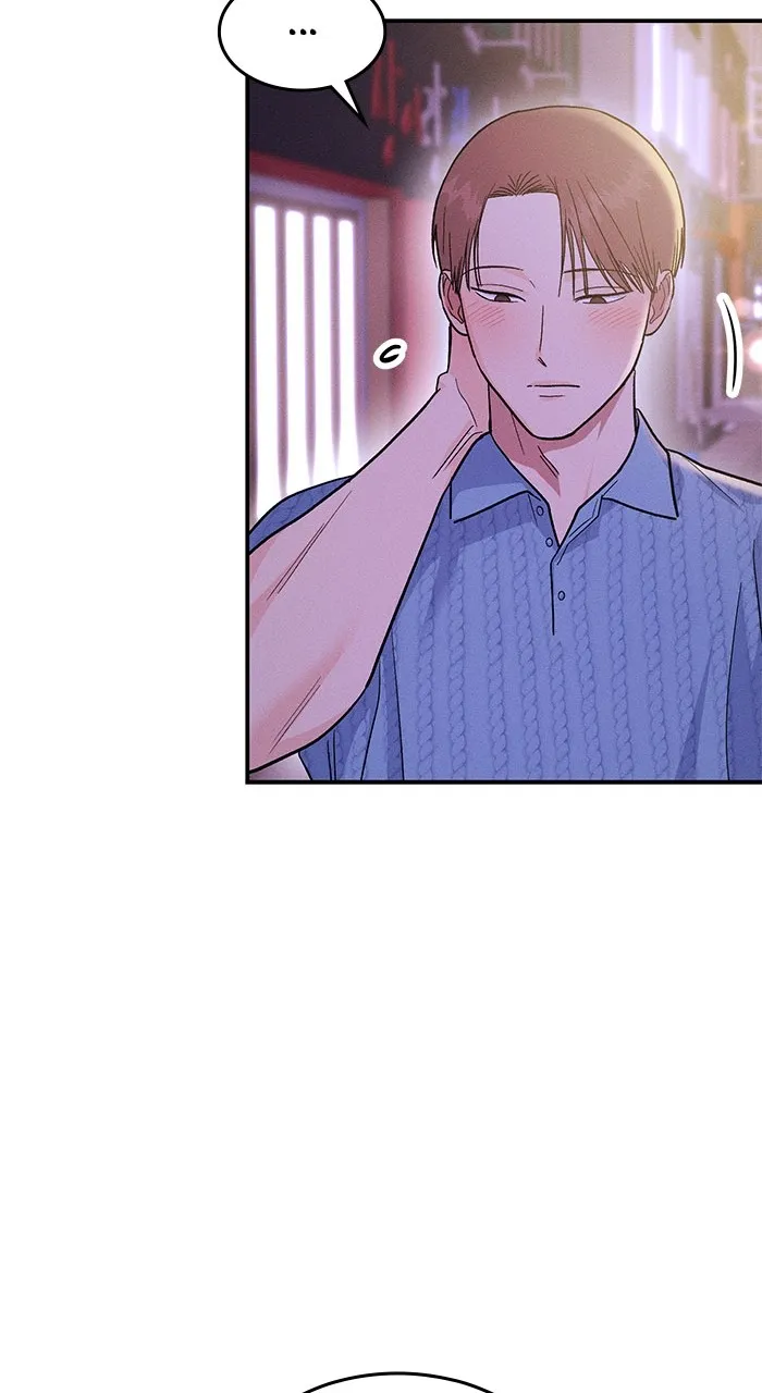 Singles’ Royale Chapter 6 page 48 - 