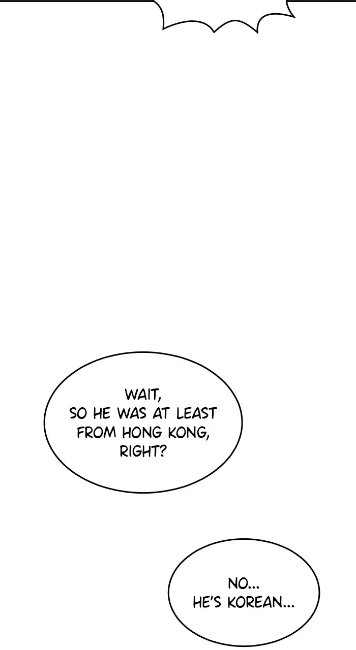 Singles’ Royale Chapter 6 page 89 - 
