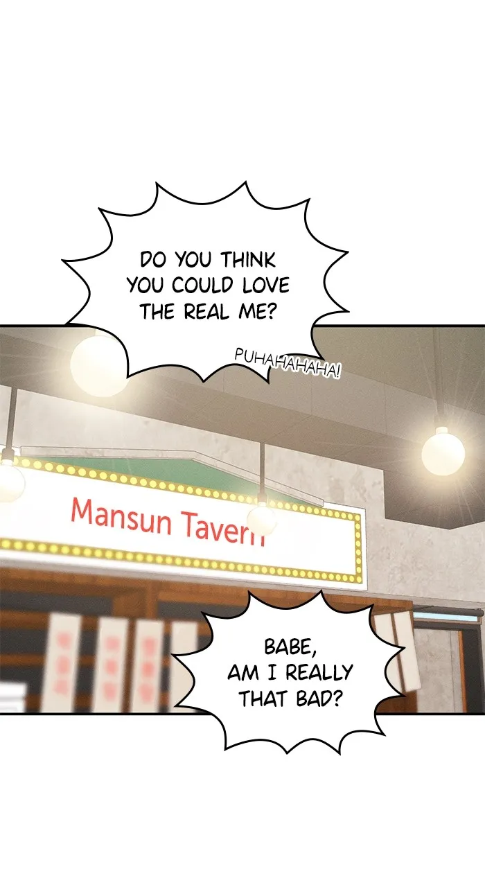 Singles’ Royale Chapter 7 page 1 - 
