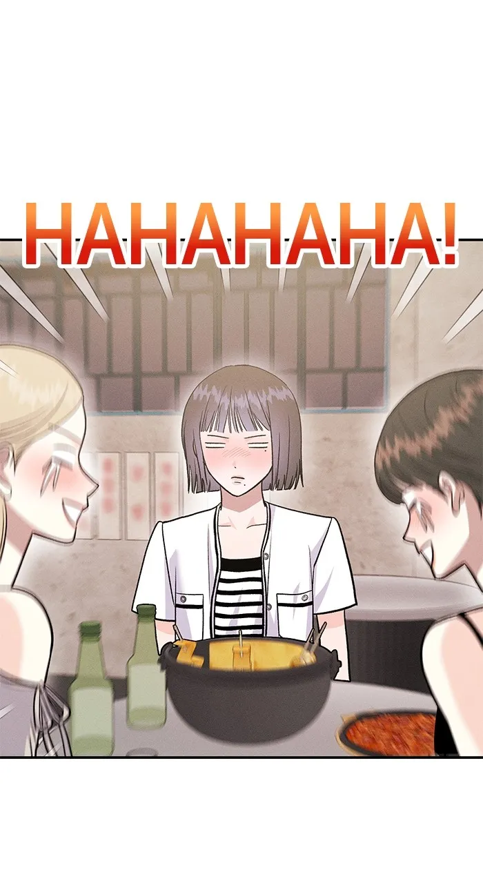 Singles’ Royale Chapter 7 page 2 - 