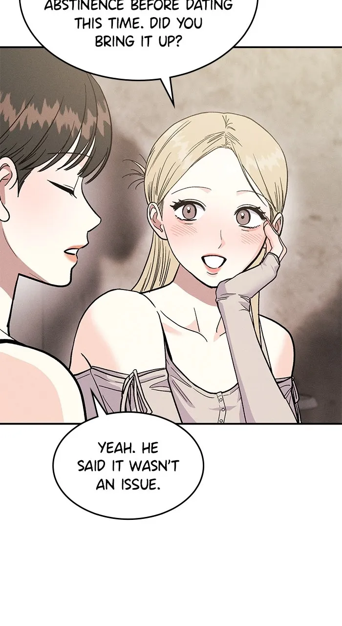 Singles’ Royale Chapter 7 page 16 - 