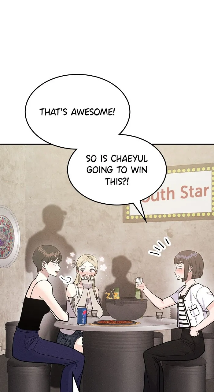 Singles’ Royale Chapter 7 page 17 - 