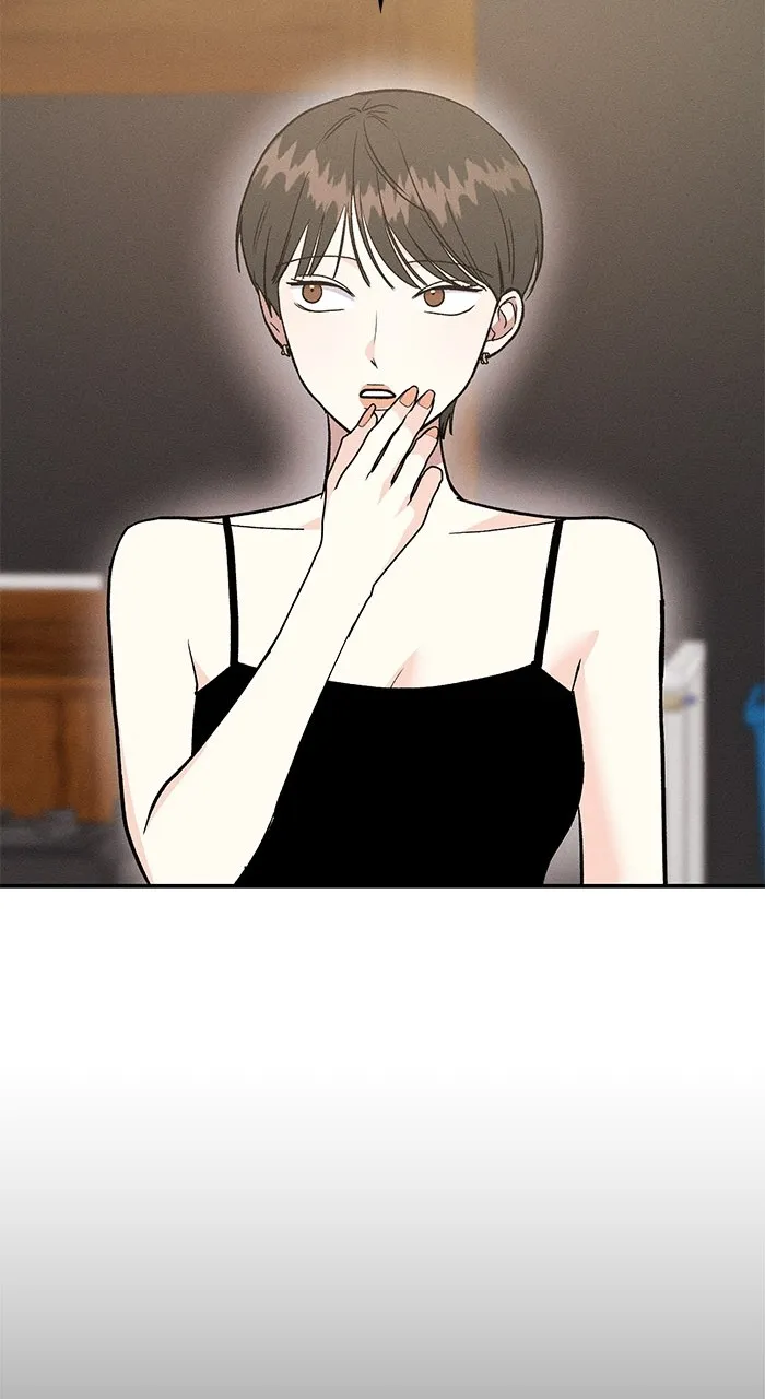 Singles’ Royale Chapter 7 page 19 - 