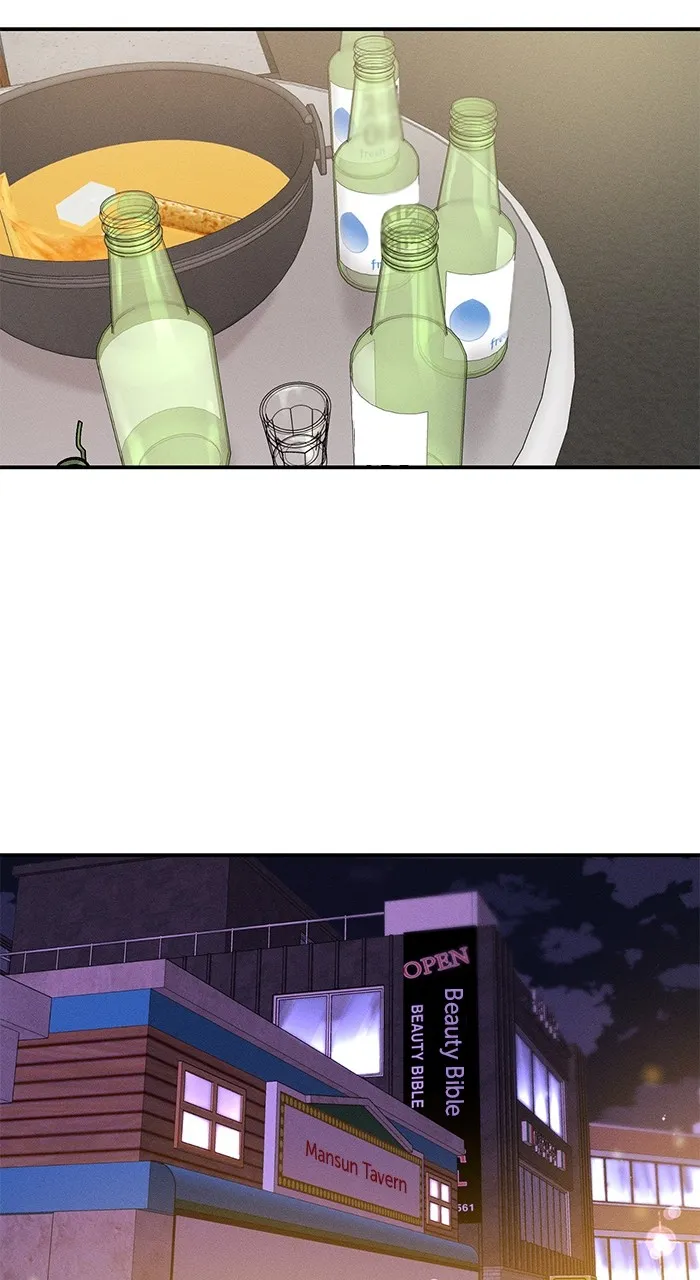 Singles’ Royale Chapter 7 page 32 - 