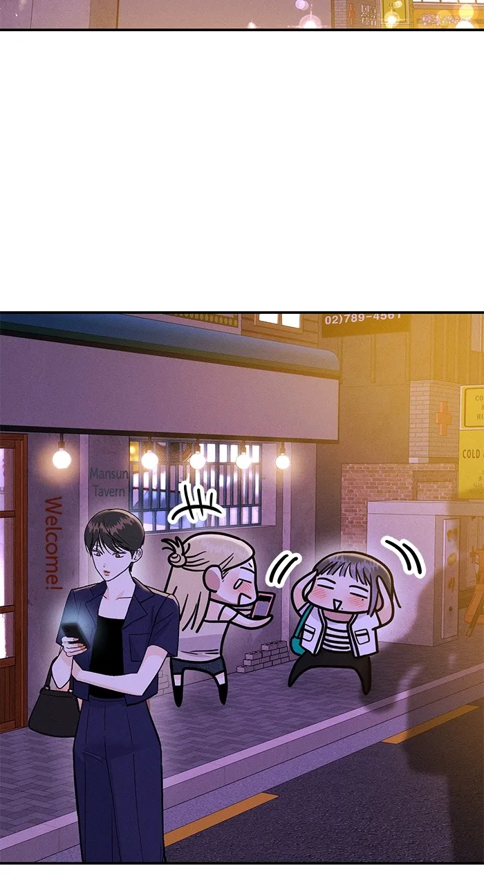 Singles’ Royale Chapter 7 page 33 - 