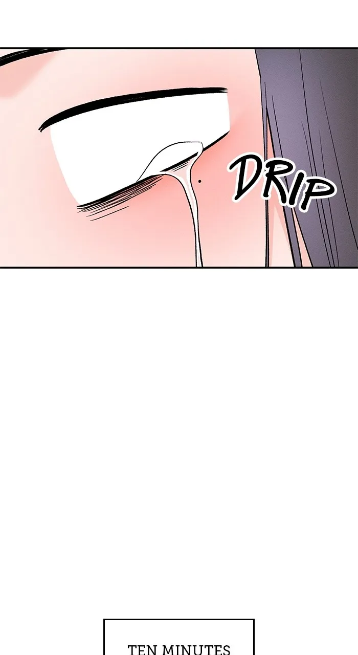 Singles’ Royale Chapter 7 page 6 - 
