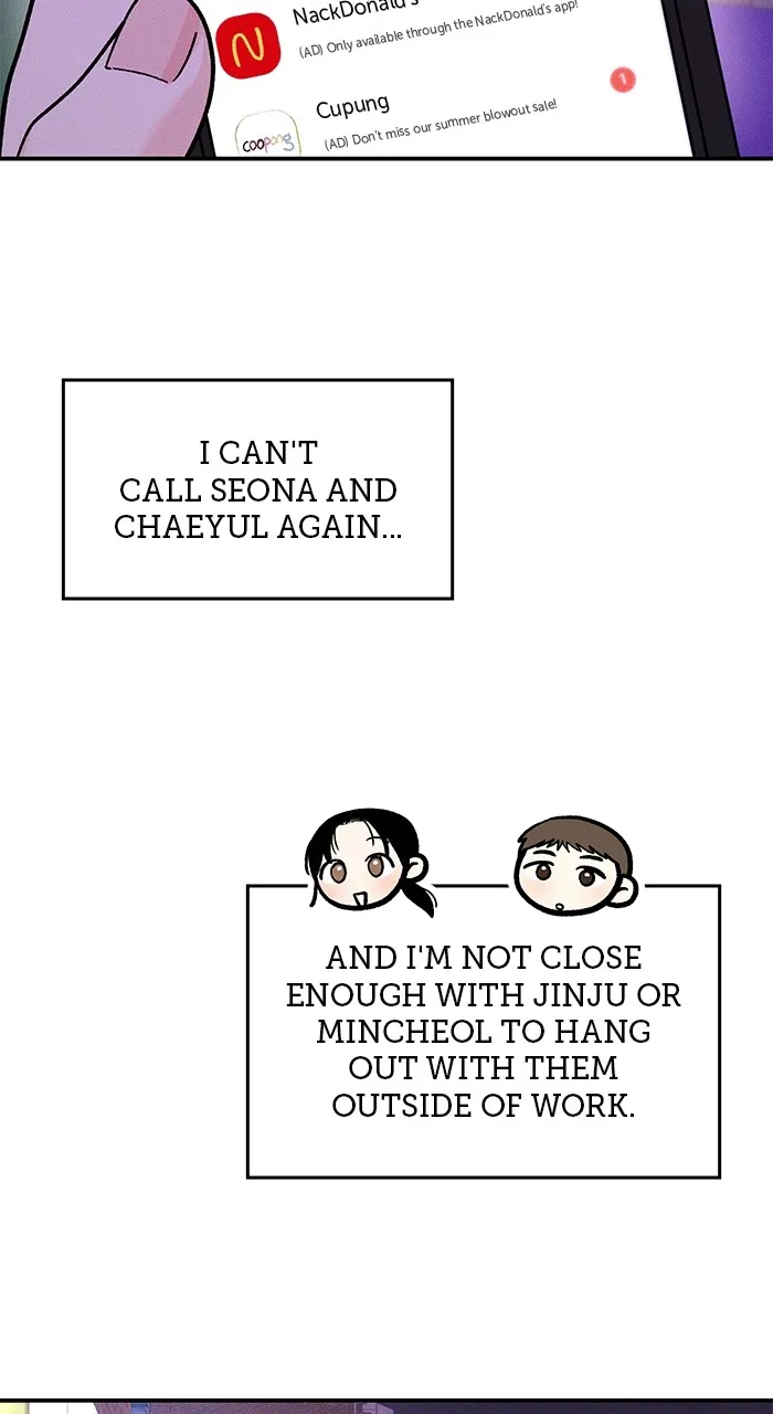 Singles’ Royale Chapter 7 page 69 - 