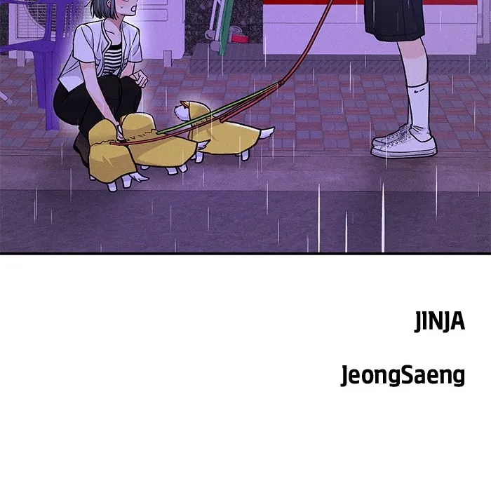 Singles’ Royale Chapter 7 page 91 - 