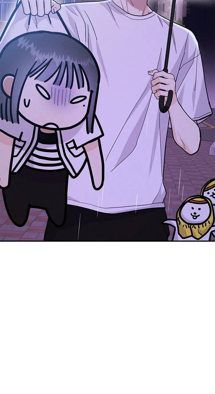 Singles’ Royale Chapter 8 page 15 - 