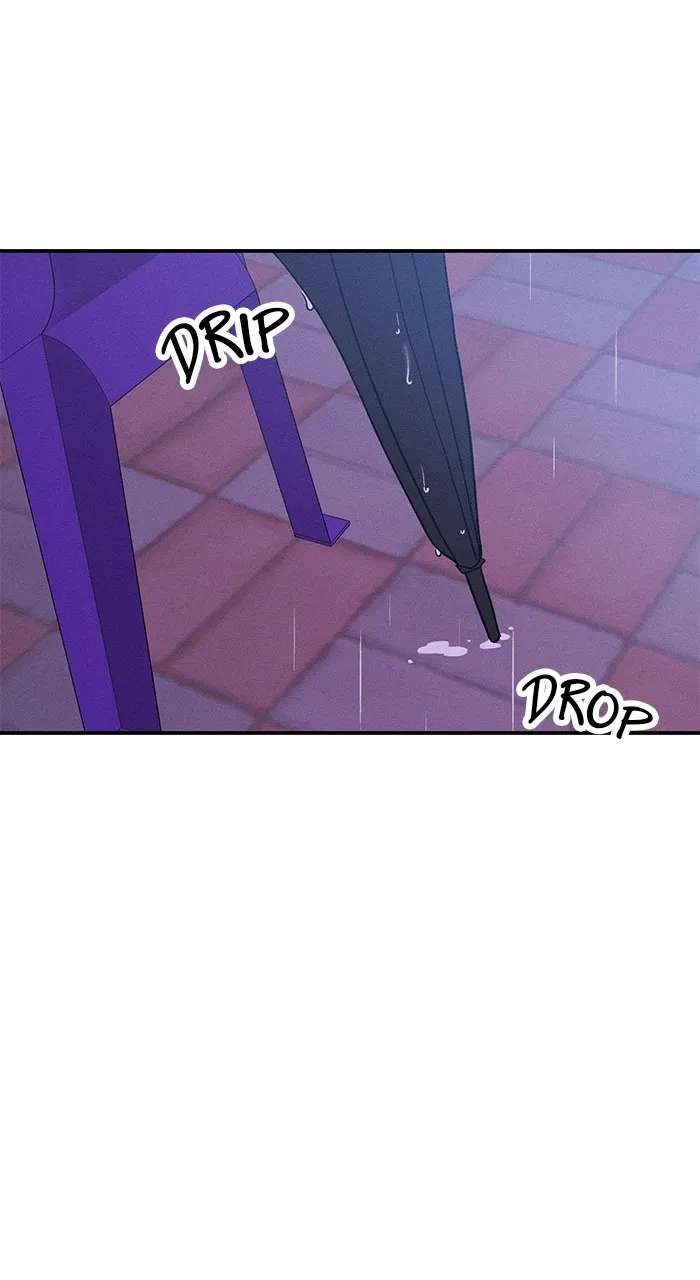 Singles’ Royale Chapter 8 page 17 - 