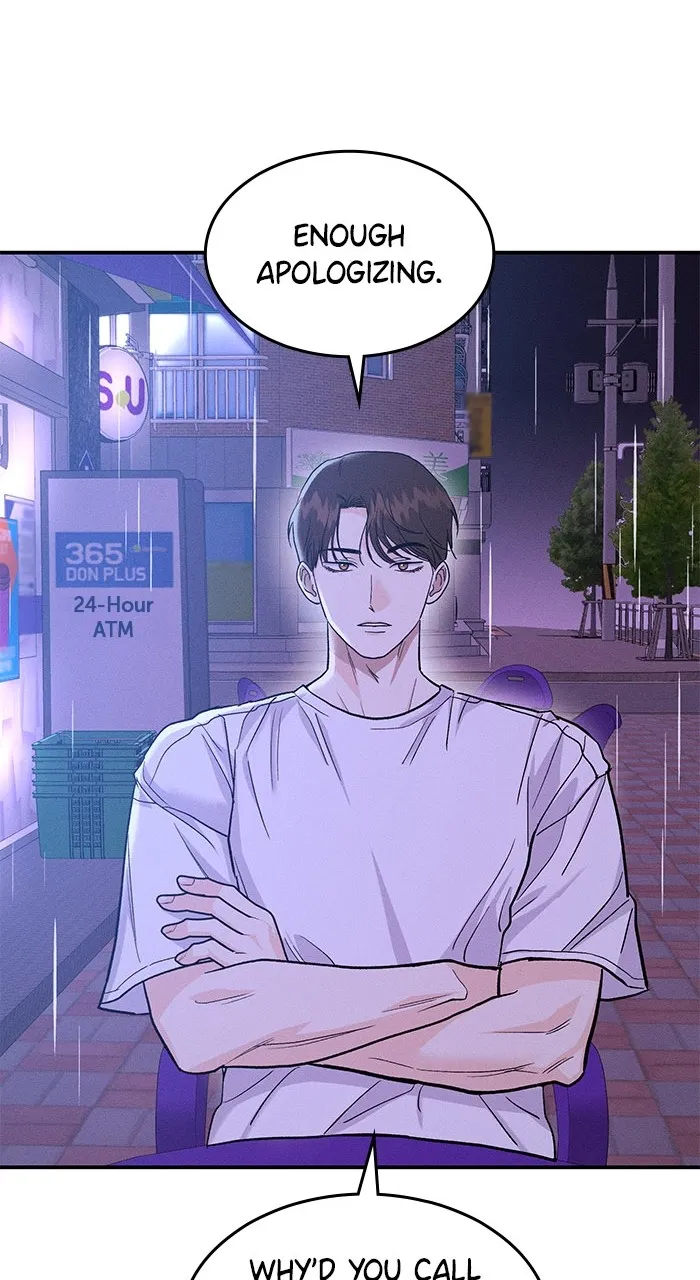 Singles’ Royale Chapter 8 page 20 - 