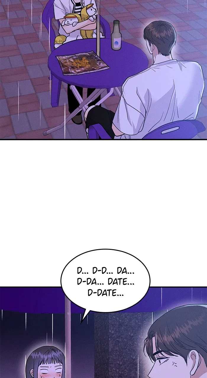 Singles’ Royale Chapter 8 page 29 - 