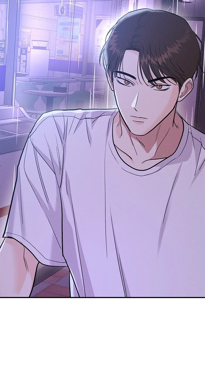Singles’ Royale Chapter 8 page 32 - 