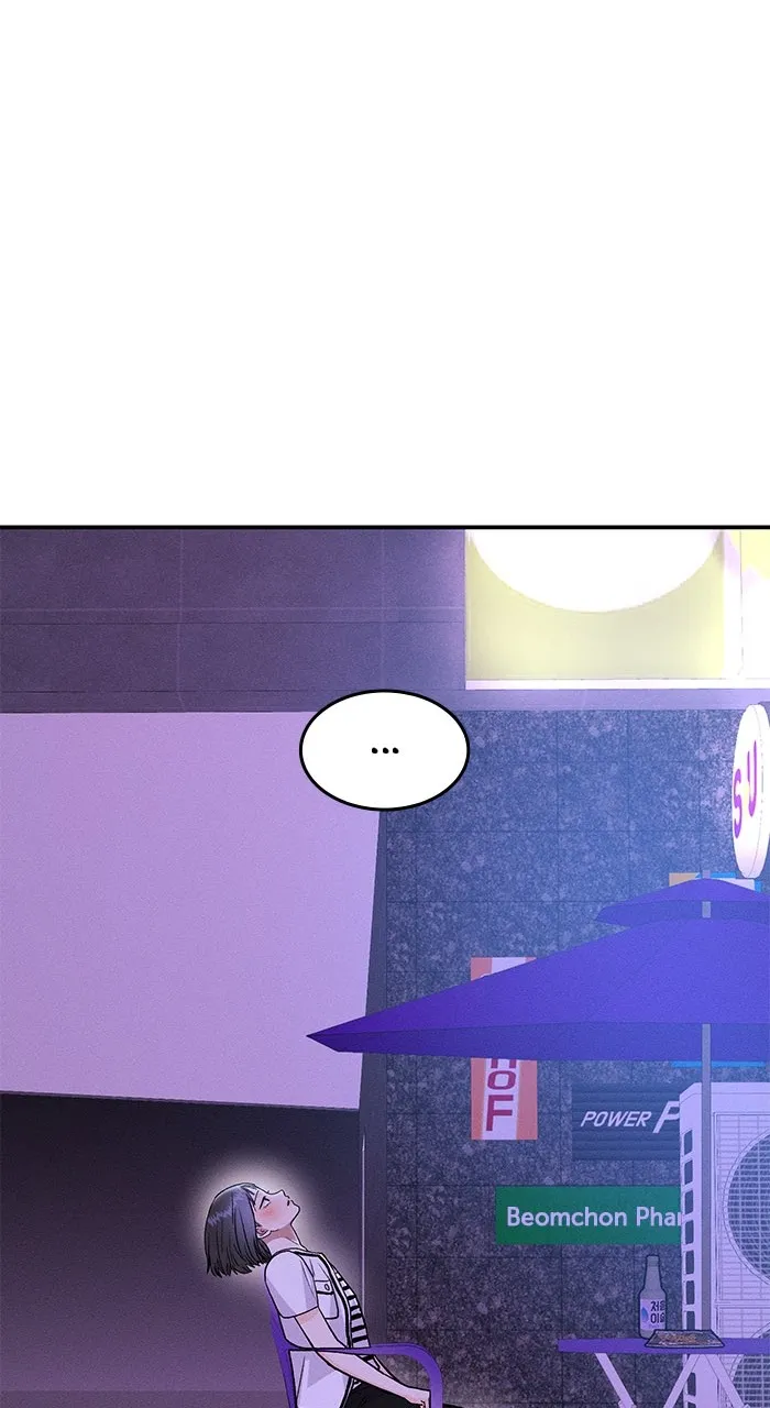 Singles’ Royale Chapter 8 page 84 - 