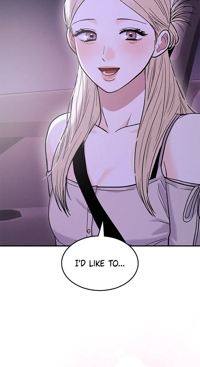 Singles’ Royale Chapter 9 page 17 - 