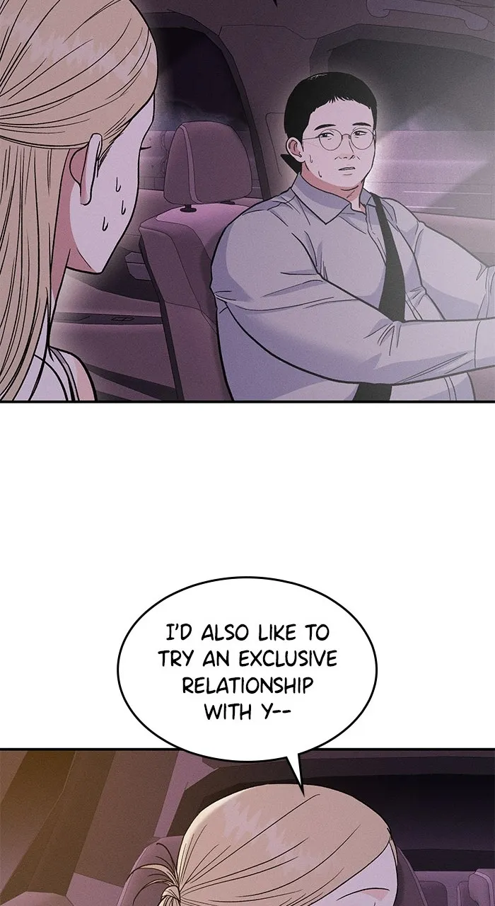 Singles’ Royale Chapter 9 page 21 - 