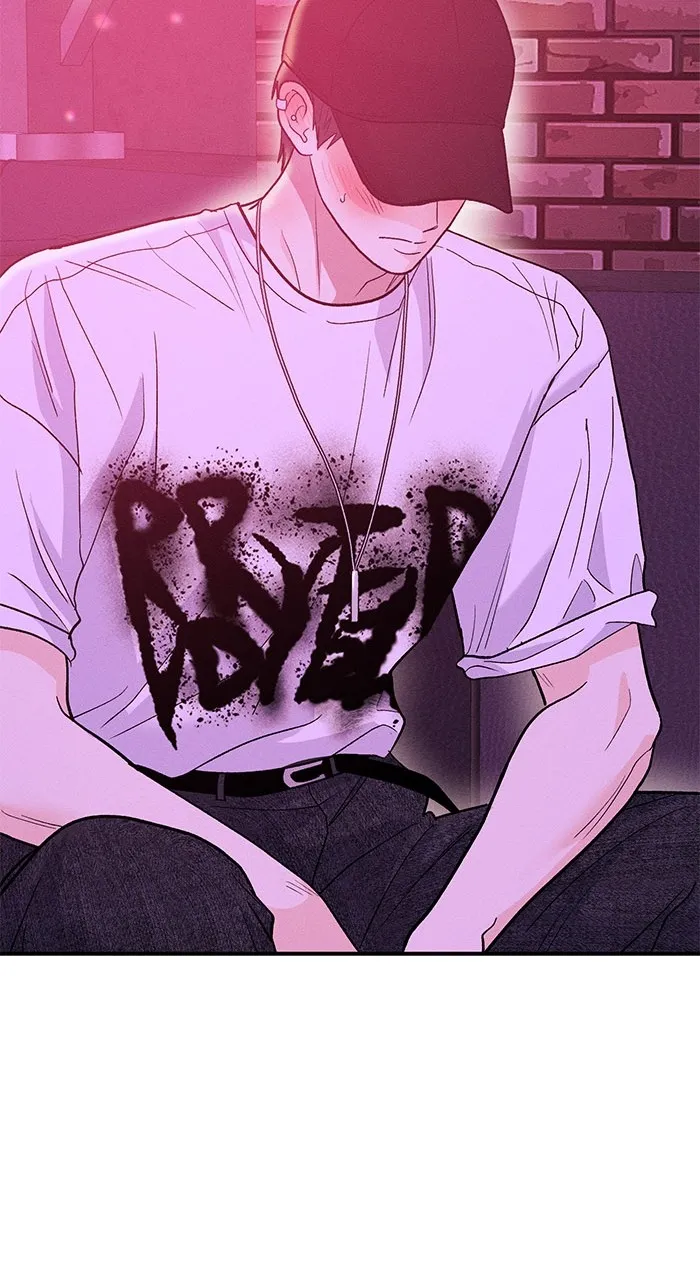 Singles’ Royale Chapter 9 page 42 - 