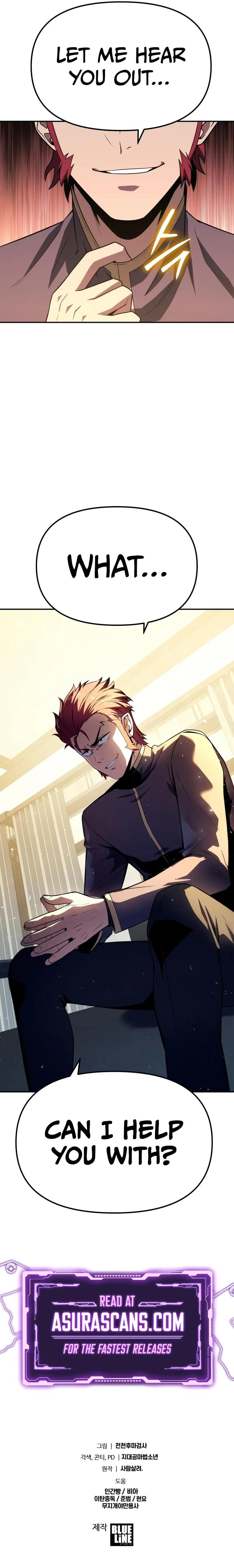 Singwahamkke Doraon Gisawangnim Chapter 134 page 13 - 