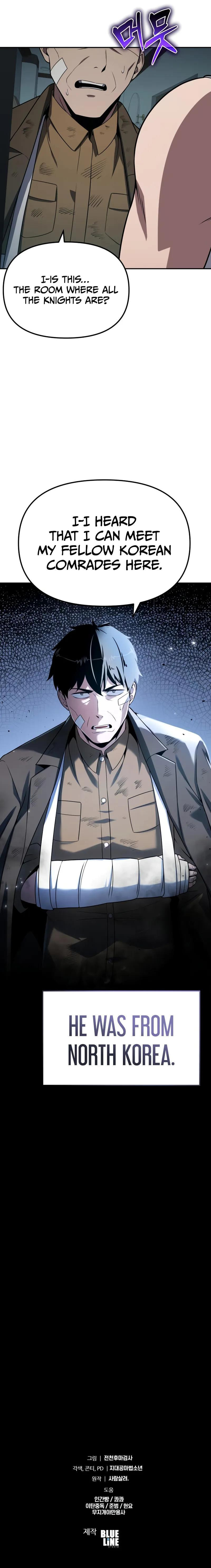 Singwahamkke Doraon Gisawangnim Chapter 137 page 14 - 