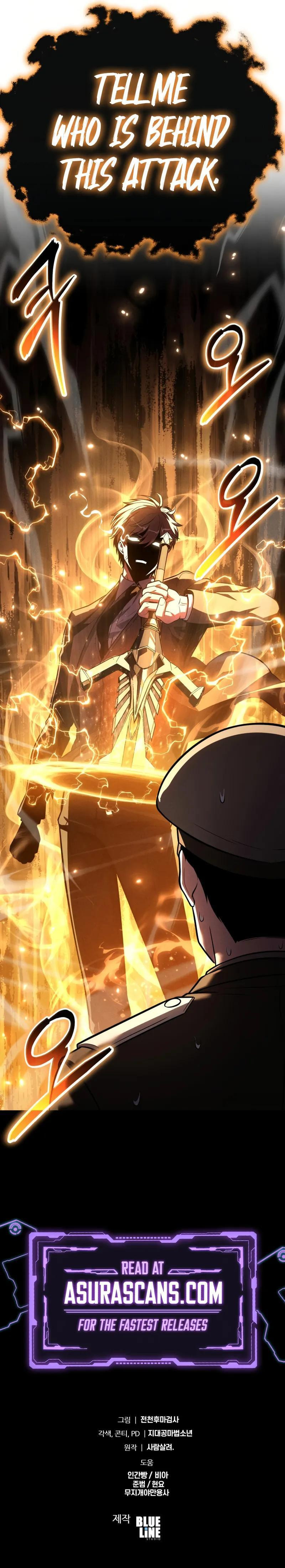 Singwahamkke Doraon Gisawangnim Chapter 151 page 14 - 