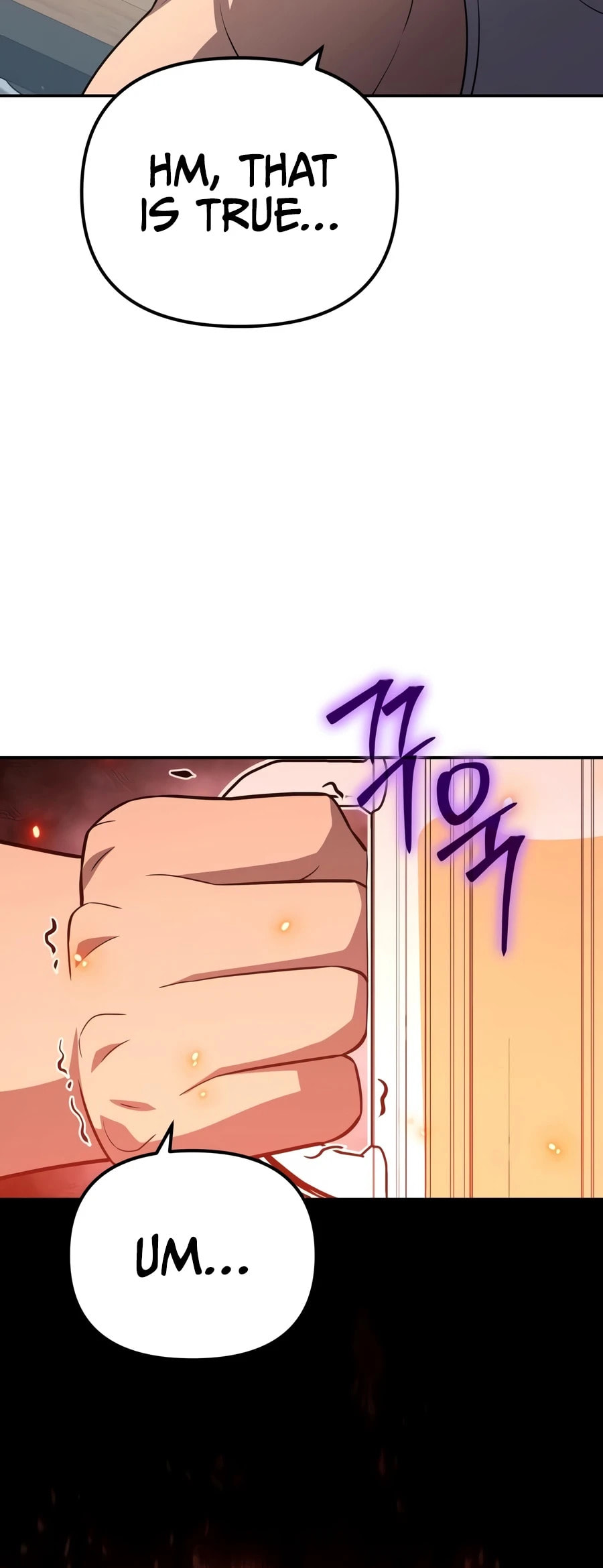 Singwahamkke Doraon Gisawangnim Chapter 167 page 15 - 