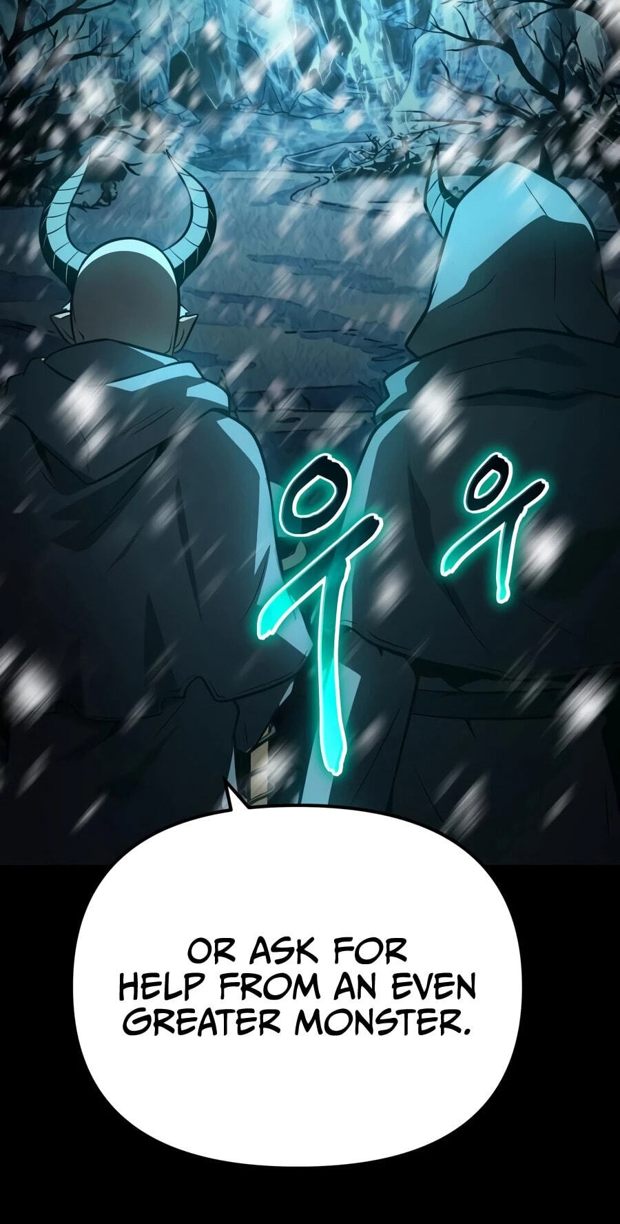 Singwahamkke Doraon Gisawangnim Chapter 168 page 117 - 