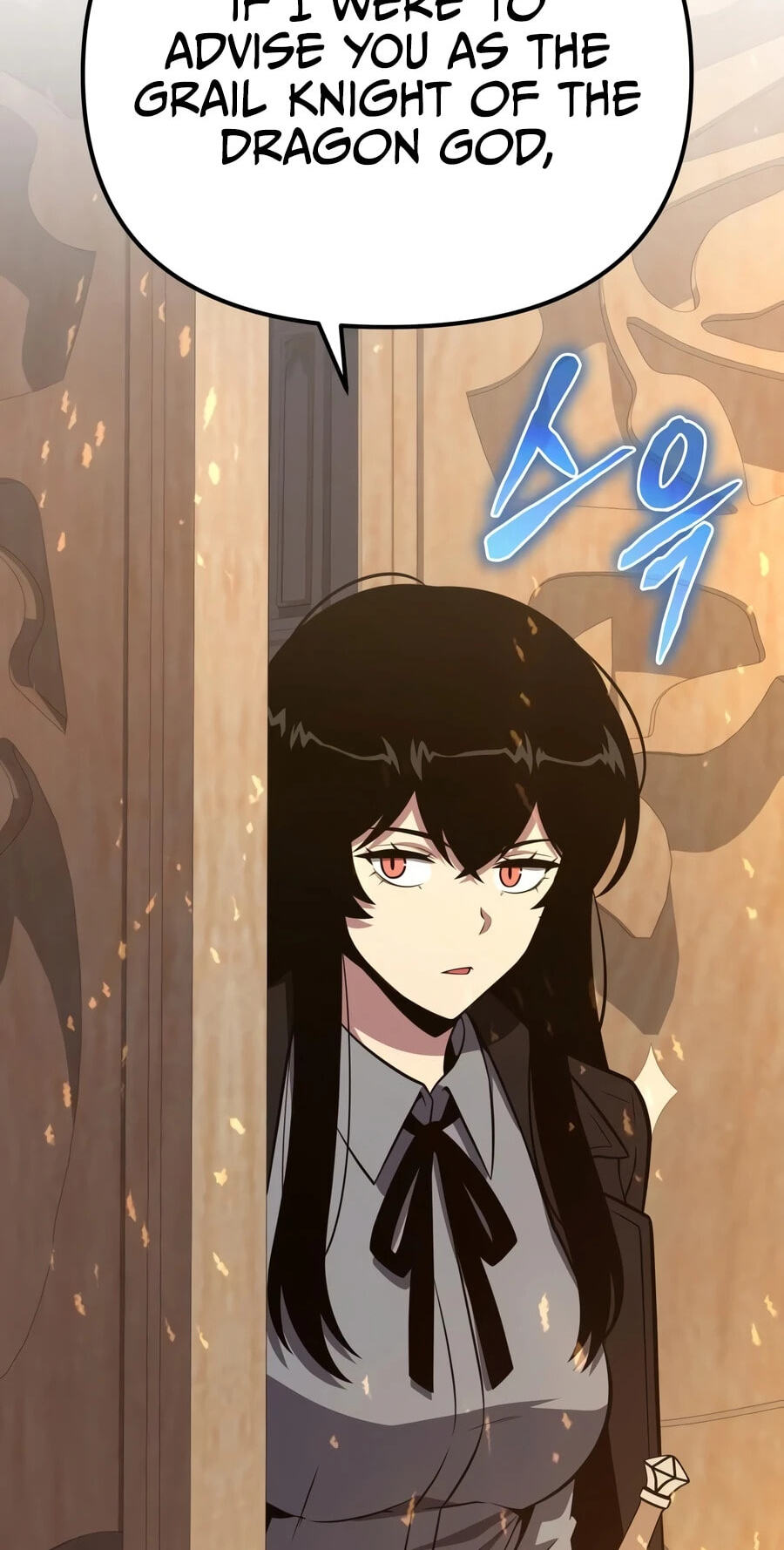Singwahamkke Doraon Gisawangnim Chapter 168 page 30 - 