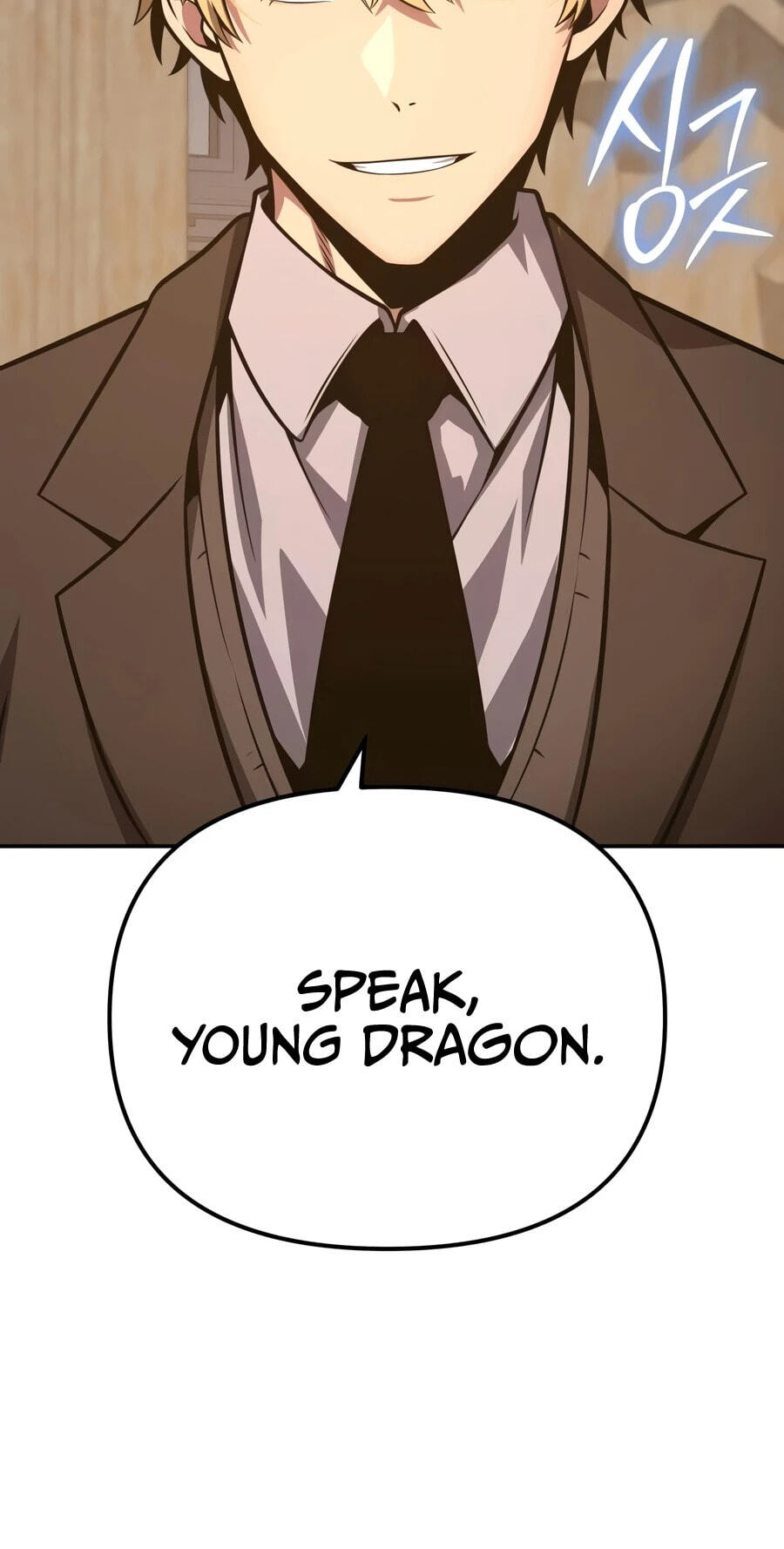 Singwahamkke Doraon Gisawangnim Chapter 168 page 38 - 