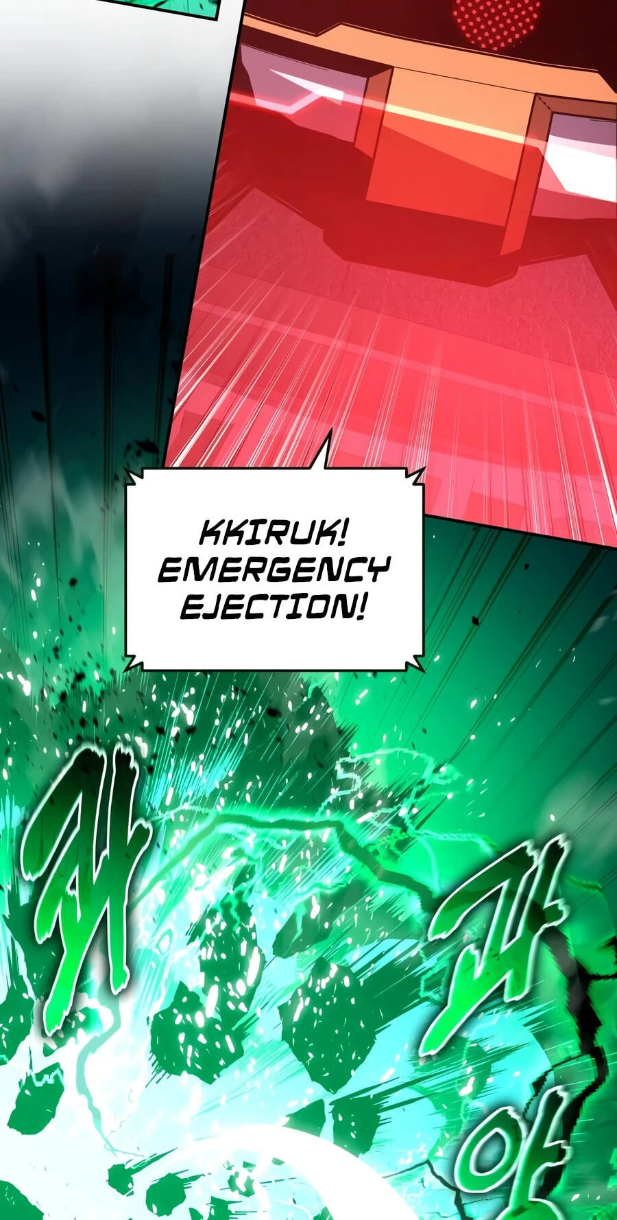 Singwahamkke Doraon Gisawangnim Chapter 169 page 117 - 