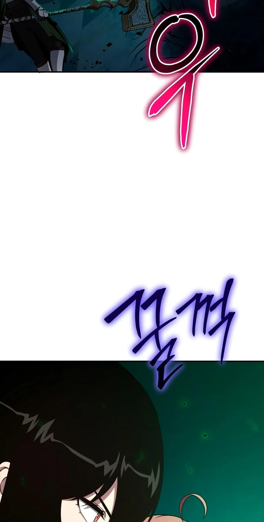 Singwahamkke Doraon Gisawangnim Chapter 169 page 122 - 
