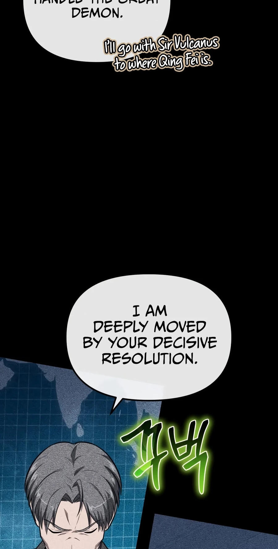 Singwahamkke Doraon Gisawangnim Chapter 169 page 57 - 