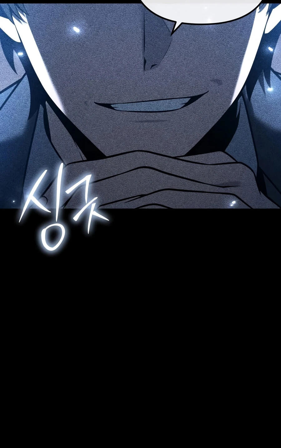Singwahamkke Doraon Gisawangnim Chapter 169 page 61 - 