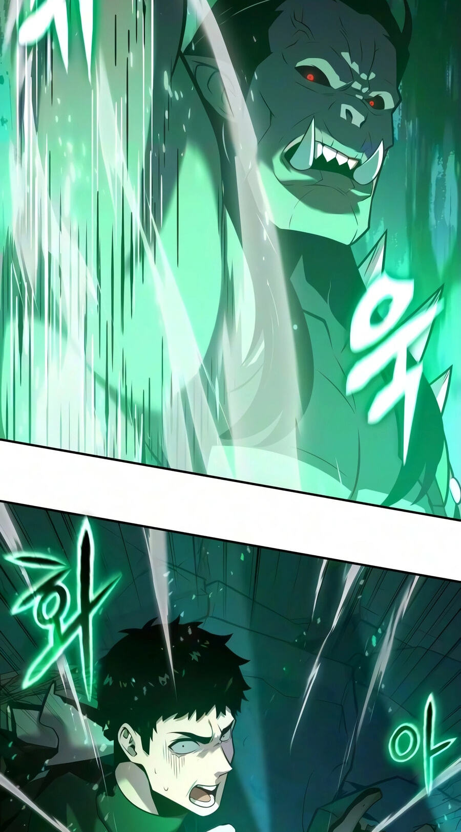 Singwahamkke Doraon Gisawangnim Chapter 170 page 57 - 