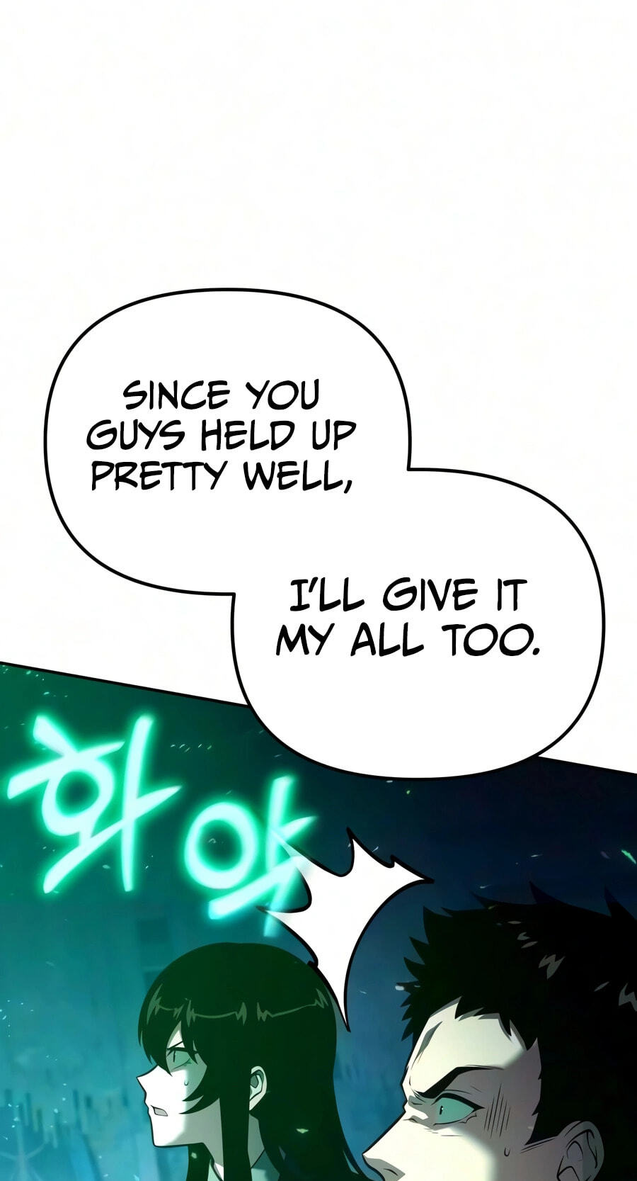 Singwahamkke Doraon Gisawangnim Chapter 170 page 69 - 